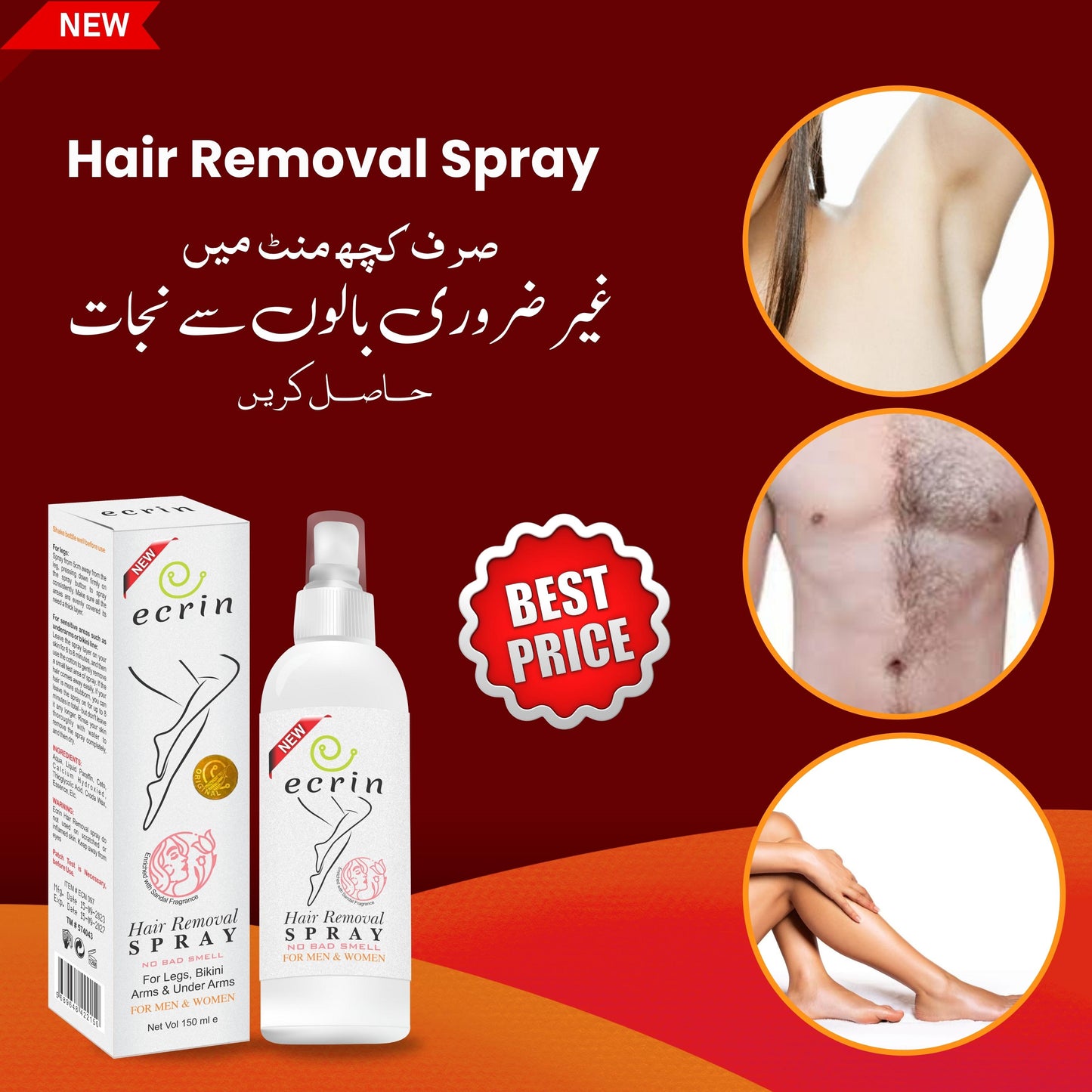 Ecrin Hair Removal Spray IMPORTED ORIGINAL